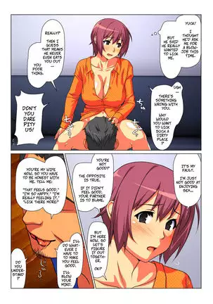 Tokidoki Watashi, Kono Hito no Oku-san ni Natte Imasu | Sometimes, I'm His Wife