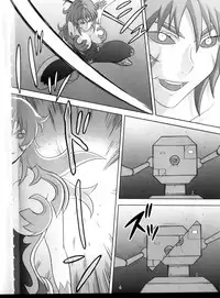 [Akiyama Production (Cloud Shouta)] Binyuu Kari (Witchblade)