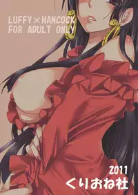 [Kurione-sha (YU-RI)] Meromero Ha~rem★ (One Piece) [Digital]