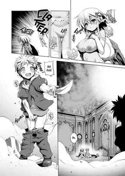 [KAMINENDO.CORP (Akazawa RED)] Bouken no Sho Series Soushuuhen - The Adventurer's Log Has Been Fully Recovered Vol. 1 [English][Digital]