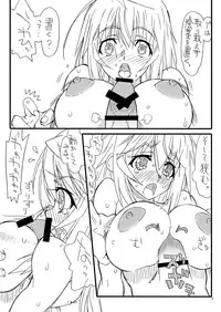 [Power Slide (Uttorikun)] KOTEKA 2 (Infinite Stratos) [Digital]