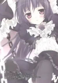 (COMIC1☆7) [KAROMIX (karory)] KARORFUL MIX EX Soushuuhen (Ore no Imouto ga Konna ni Kawaii Wake ga Nai, Boku wa Tomodachi ga Sukunai)