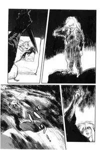 [Koike Kazuo, Kojima Goseki] Hanzou no Mon Vol.12