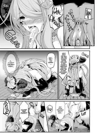 [Showa Saishuu Sensen (Hanauna)] Mesu Draph o Damashite Pakoru Ohanashi | Tricking Female Draph into Rough Sex (Granblue Fantasy) [English] [2d-market.com] [Decensored] [Digital]