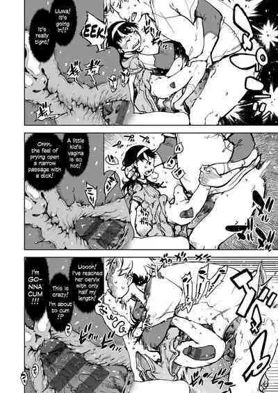 [Suzuki Kyoutarou] Madogiwa no Tabako-san | Tabako-san on the window Ch. 1-4 [English] [Ongoing] [Digital]