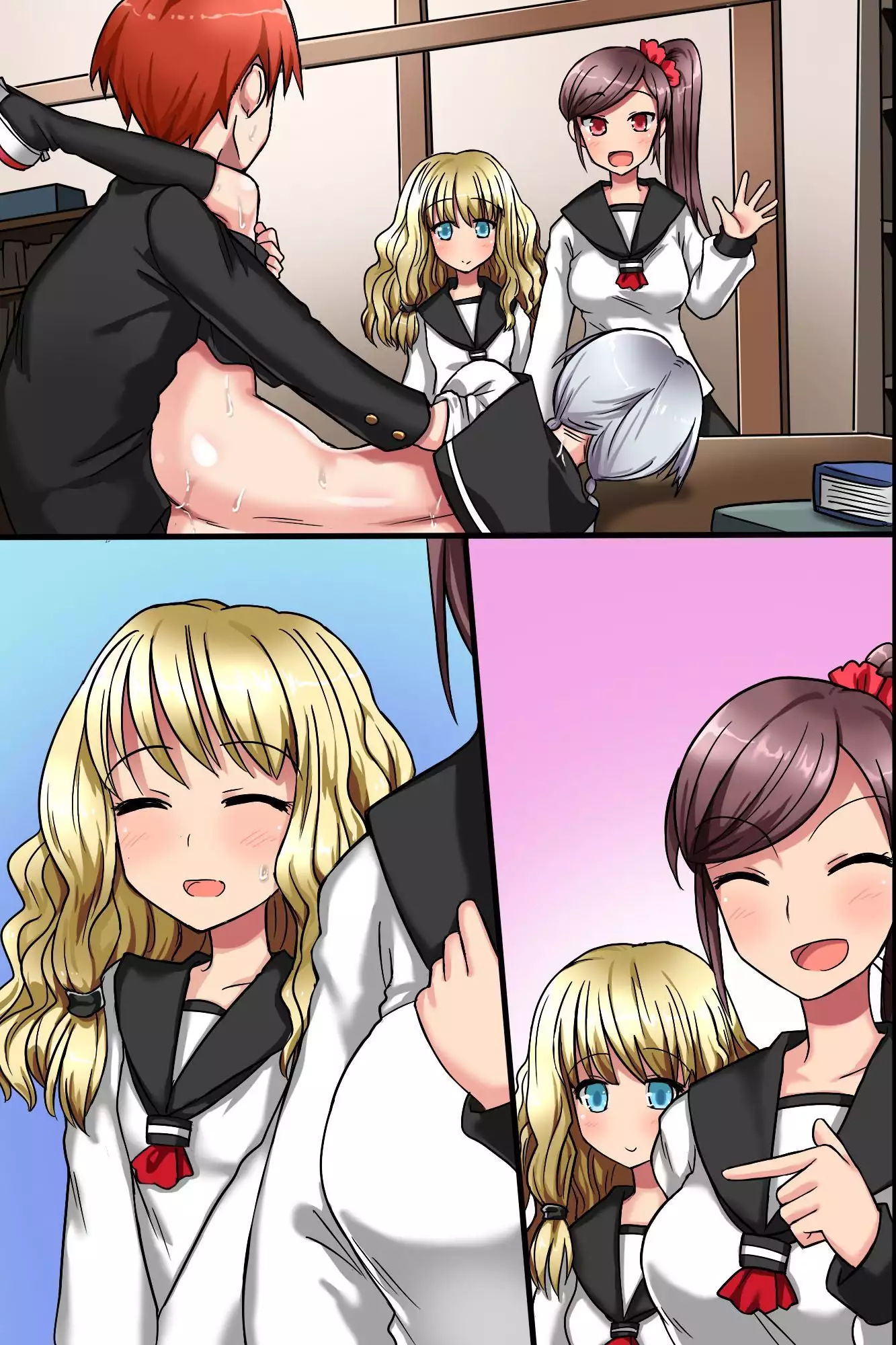 Existless! Women Humped From The Non-World Realm