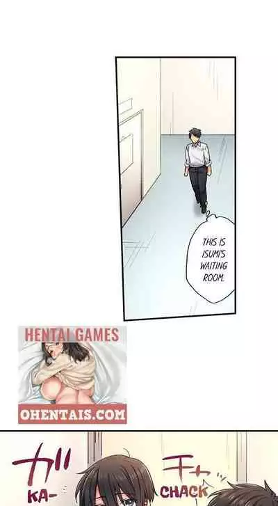 From Poker Face to Cumming Face in 90 Seconds Ch. 11-14 [English]