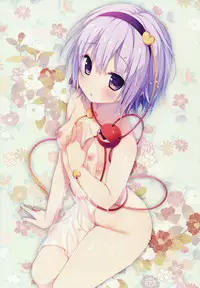 (Reitaisai 12) [KINOKONOMI (konomi)] Satori-chan ga Osananajimi dattara -Yukemuri Konyoku Onsen Hen- (Touhou Project) [Chinese] [CE家族社]