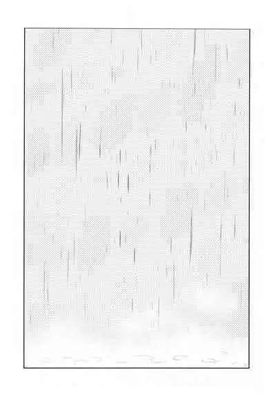 (Kibunya to Tanbi na Yoru] [Nanairo (Saki☆)] Warui Hito. (Kimetsu no Yaiba)