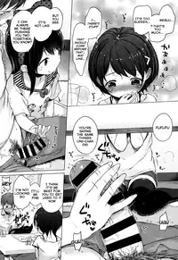 [Henreader] Imouto Cupid (COMIC X-EROS #13) [English] [Facedesk]