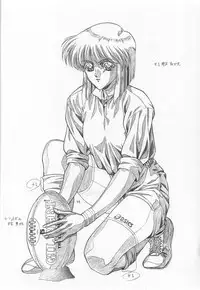 (C49) [St. Different (Yoshizane Akihiro)] REVENGE II (Megami Tengoku)