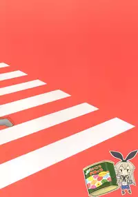 [Dice Drop (Kuro Itachi)] Shimakaze Ensei chuu Chinjufu Kitou chuu (Kantai Collection -KanColle-) [Digital]