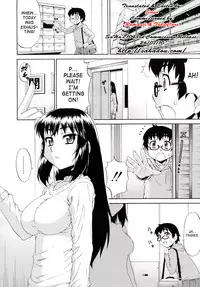 [Katou Jun] Avatar Trans 02 [English] [Decensored]