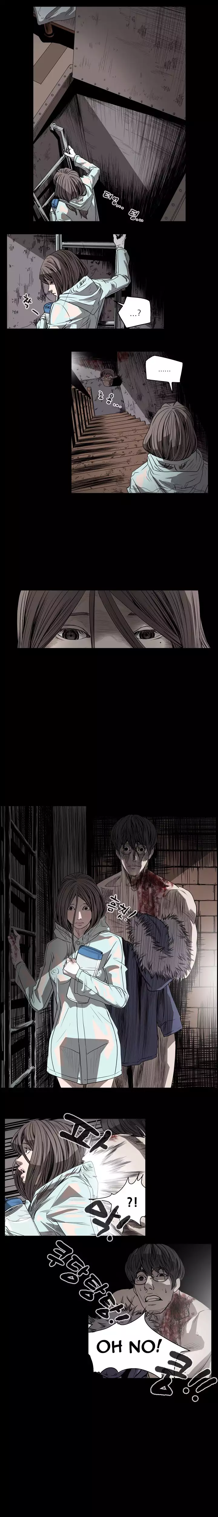 Kitsch | Disrespectful Bitch Ch. 1-64