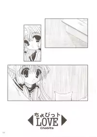 (Odekake Live in Sapporo Tsudome 10) [Neko Kinryouku (NekoNeko)] Chobitto LOVE (Chobits)