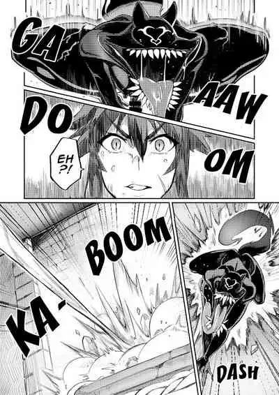 [Hatoba Akane] Touma Senki Cecilia Ch. 1-14 | Demon Slaying Battle Princess Cecilia Ch. 1-14 [English] [Decensored] {EL JEFE Hentai Truck}