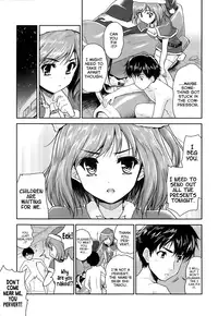 [Tohgarashi Hideyu] Shin'nyuusha wa Santa-Claus | The Intruder is Santa Claus (Comic Aun 2014-02) [English] [Facedesk]