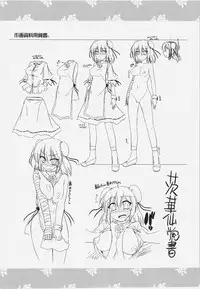 (Daikyuushuu Touhousai 5) [CUNICULUS (Yositama)] Kasen-chan to Issho ni Shugyou (Touhou Project)