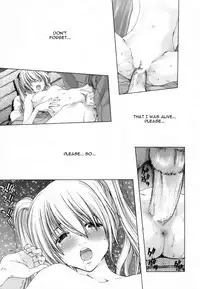 [Hori Hiroaki] Etsuin Kitan [English] [Kizlan]