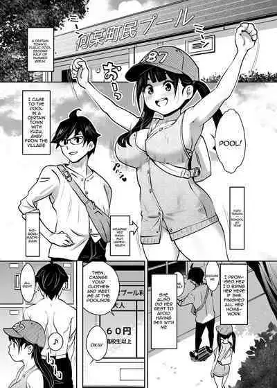 Inakax 7! Pool to Kouishitsu de Kossori Ecchi Hen | Inakax 7! Having Sneaky Sex In The Pool And The Locker Room