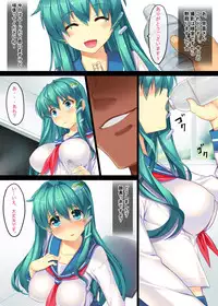 (Reitaisai 10) [Studio Himawari (Himukai Kyousuke)] Touhou Idol Musume Nama Nakadashi 1 Sanae-chan 1x-sai (Tohou Project)