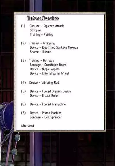 Ruler Jeanne d'Arc Jinmon Chousho