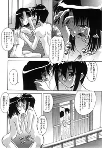 COMIC Himedorobow 2008-07