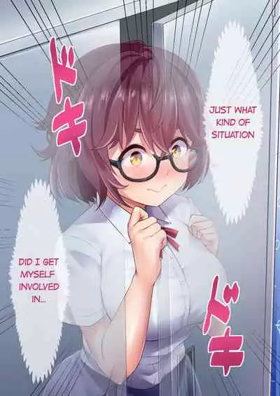 〔Fanbox〕「Shiitake Nouen (Kanabun)」Hinata Natsumi - Kyōei mizugi etchi