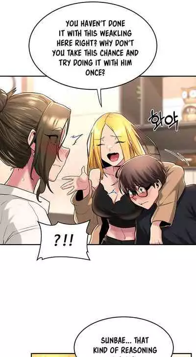 [Abio4, Bangkki] Sextudy Group (1-24) [English] [Ongoing]