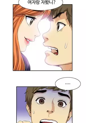 Chauffeur Service Ch.1-30.5