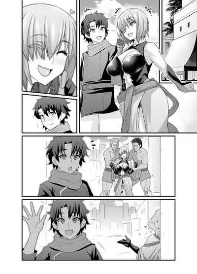 [Ankoman] Mash, Kyou mo Uruk nite Nichijouteki na Irai o Konasu (Fate/Grand Order)