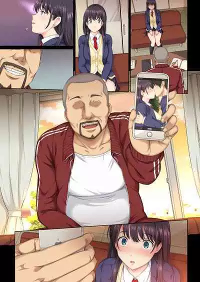 Soshite Watashi wa Kyou mo Ano Otoko ni Taberareru | And So Today I'm Once Again Being Sexually Devoured By That Man