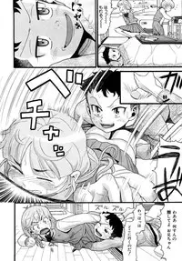 Comic Shoujo Tengoku 2008-05