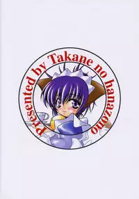 (SC31) [Takane no Hanazono (Takane Nohana)] Suzumiya Haruhi no Seiheki | Haruhi Suzumiya's Fetish (The Melancholy of Haruhi Suzumiya) [English] [EHCOVE]