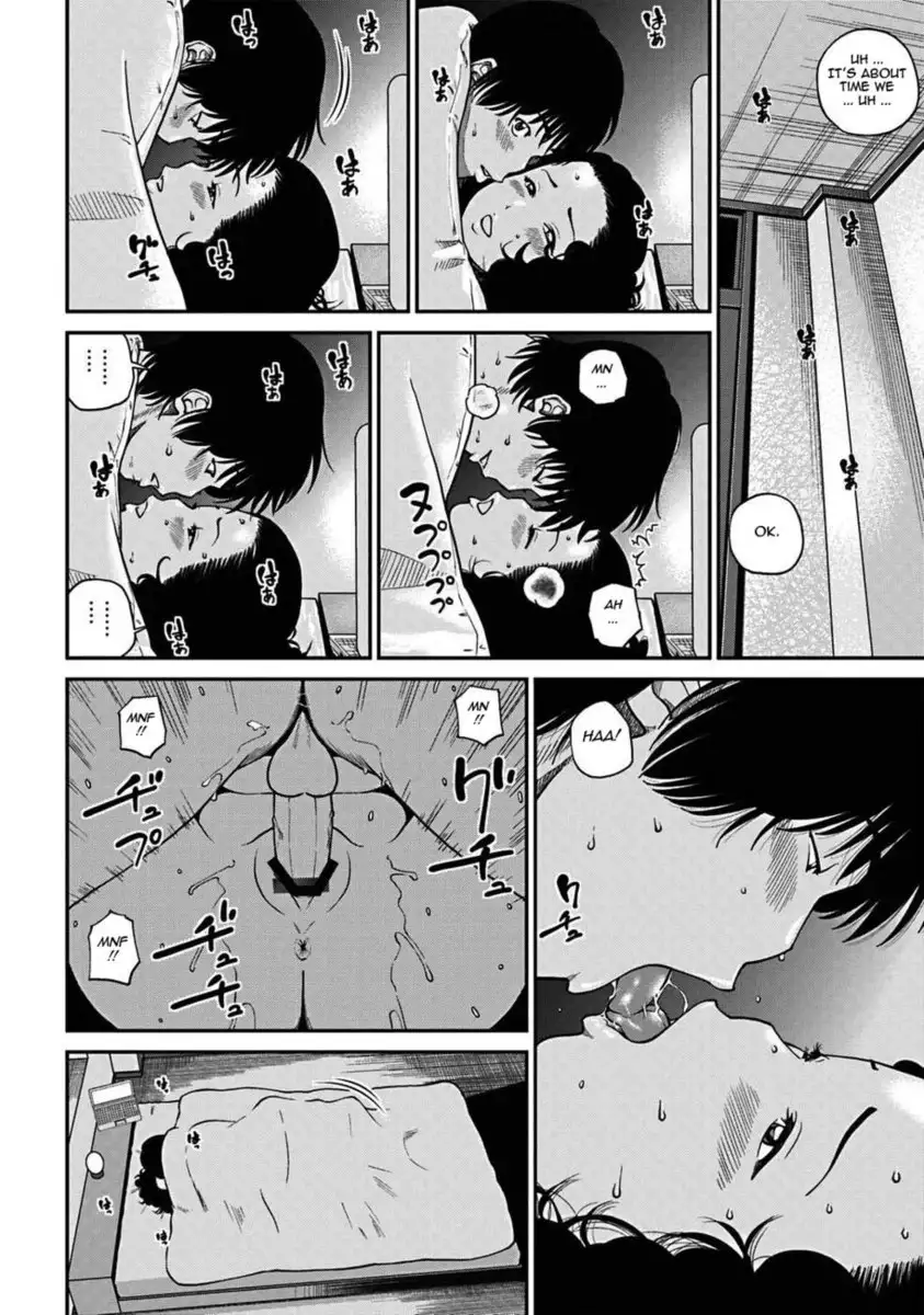 33 Year Old Lusty Housewife