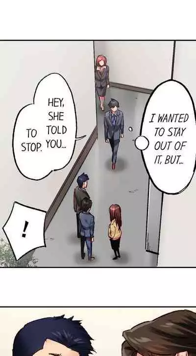 [Iburo.] Simple yet Sexy (Ch.1-66) [English]