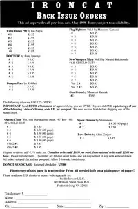 [Akira Gatgaw] Love Drive Vol 1 Part 1 [English]