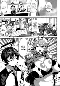 (C94) [North70 (Nanao Yukiji)] A Loving and Lewd Ox [English] [Aoitenshi]