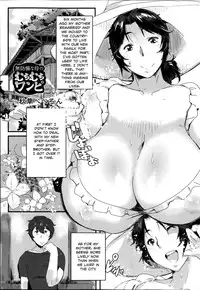 [Akikusa Peperon] Muboubi na Haha no Muchi Muchi Wanpi | My Defenseless Mother's Plump One-Piece (ANGEL Club 2014-08) [English] =Dammon+psyburn21=