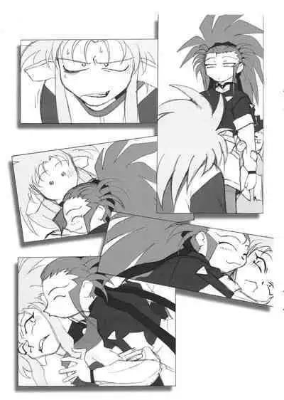 Omatsuri Zenjitsu no Yoru 15.03