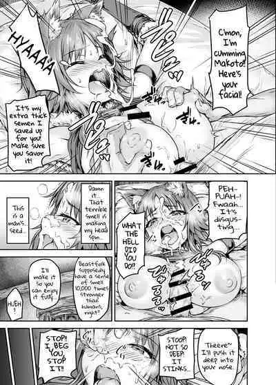 Mesuinu Keiyaku Kairaku Ochi Makoto | Makoto Falls to Pleasure with a Bitch Contract