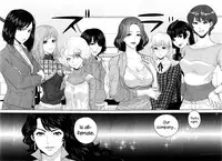 [Tohzai] Office Love Scramble Ch. 1-5 [English] {NecroManCr}