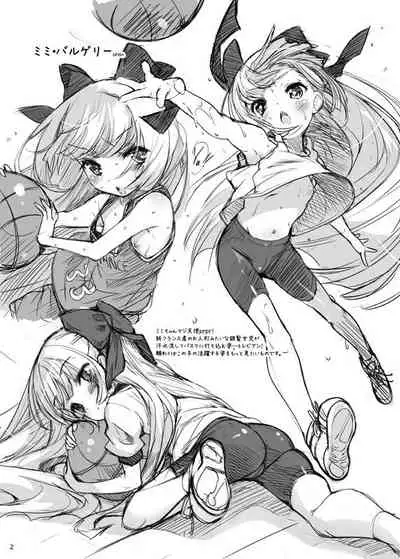 [Misty Isle (Sorimura Youji)] Ro-Kyu-Bu! Rakugaki Bon (Ro-Kyu-Bu!) [Digital]