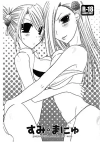 (C72) [Sumicco. (Hiina Kotome)] Sumi Manyu (Fullmetal Alchemist)