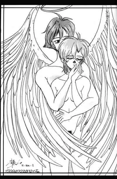 (C56) [Shokuyou Arikui (Hoshikawa Kirara)] LOVE LOVE PHANTASY (Digimon Adventure, Tenshi ni Narumon)