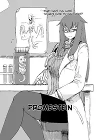 [Setouchi Pharm (Setouchi)] Mon Musu Quest! Beyond the End 3 (Monster Girl Quest!) [English] {OtherSideofSky} [Digital]