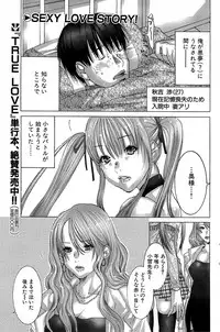 Comic Bazooka 2008-04