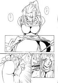 [ALPS] Okachimentaiko Ultra (Escaflowne, Mobile Suit Gundam, Cutey Honey, Dirty Pair Flash, Tokimeki Memorial, Street Figher Zero, Cyber Formula)