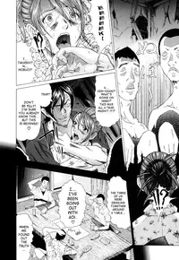 [Kurono Masakado] Siren [English] [SaHa]