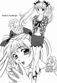 [Yukiyanagi] Milk Mama [English]